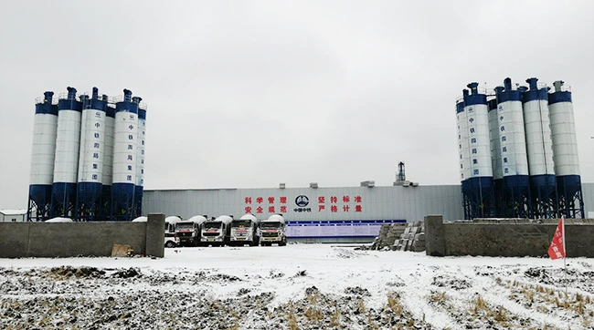 HZS240D Concrete Mixing Plant