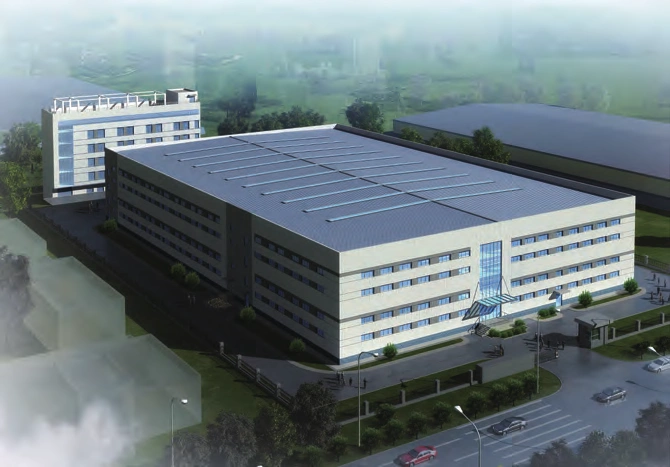 Sichuan Haidilao Hotpot Cold-Chain Logistics Center